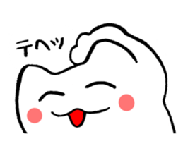 Praised cat sticker #3147794