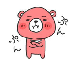 It's just cute bear sticker #3147820