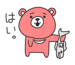 It's just cute bear sticker #3147822