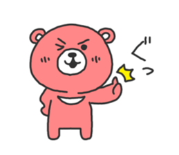 It's just cute bear sticker #3147835