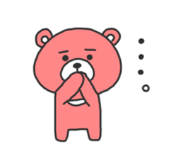 It's just cute bear sticker #3147839