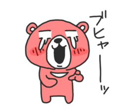It's just cute bear sticker #3147854