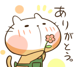 Yuru Cafe sticker #3147883