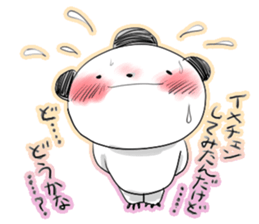 Naked face panda. sticker #3148119