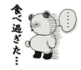 Naked face panda. sticker #3148129