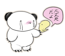 Naked face panda. sticker #3148137