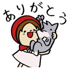 Akazukin lives in Nagoya sticker #3148139