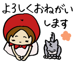 Akazukin lives in Nagoya sticker #3148142