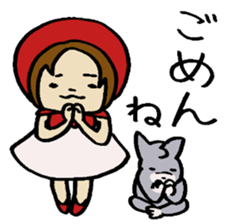 Akazukin lives in Nagoya sticker #3148143