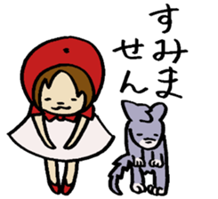 Akazukin lives in Nagoya sticker #3148144