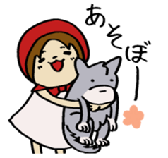 Akazukin lives in Nagoya sticker #3148147