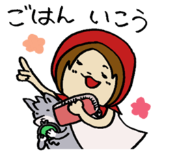 Akazukin lives in Nagoya sticker #3148148