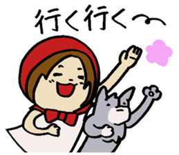 Akazukin lives in Nagoya sticker #3148151