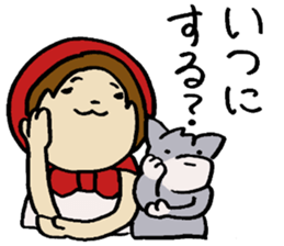 Akazukin lives in Nagoya sticker #3148152