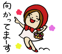 Akazukin lives in Nagoya sticker #3148155