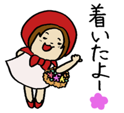 Akazukin lives in Nagoya sticker #3148156