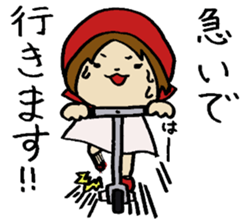 Akazukin lives in Nagoya sticker #3148157