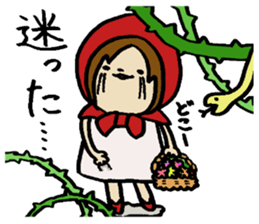 Akazukin lives in Nagoya sticker #3148158