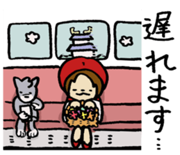 Akazukin lives in Nagoya sticker #3148159