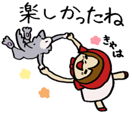 Akazukin lives in Nagoya sticker #3148160