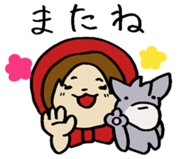 Akazukin lives in Nagoya sticker #3148161