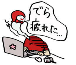 Akazukin lives in Nagoya sticker #3148164