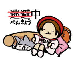 Akazukin lives in Nagoya sticker #3148165