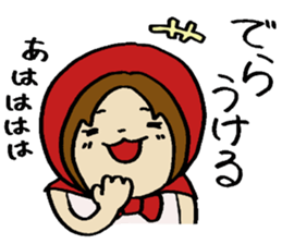 Akazukin lives in Nagoya sticker #3148166