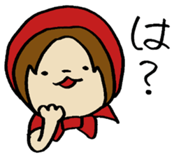 Akazukin lives in Nagoya sticker #3148169