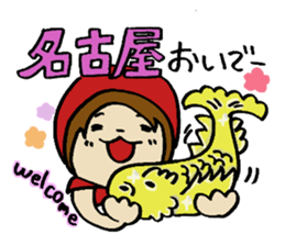 Akazukin lives in Nagoya sticker #3148171