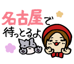 Akazukin lives in Nagoya sticker #3148172