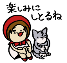 Akazukin lives in Nagoya sticker #3148177