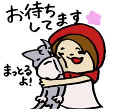 Akazukin lives in Nagoya sticker #3148178