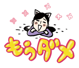 Letter from Man wearing ear of cat! sticker #3148182