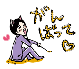 Letter from Man wearing ear of cat! sticker #3148186