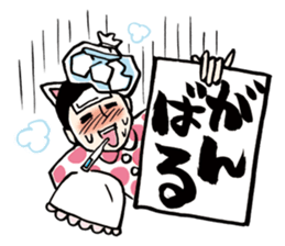 Letter from Man wearing ear of cat! sticker #3148187