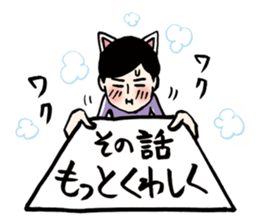 Letter from Man wearing ear of cat! sticker #3148191