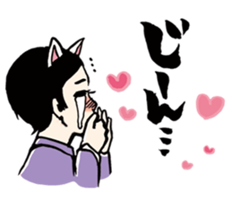 Letter from Man wearing ear of cat! sticker #3148192