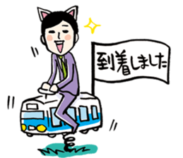 Letter from Man wearing ear of cat! sticker #3148194