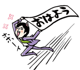 Letter from Man wearing ear of cat! sticker #3148214