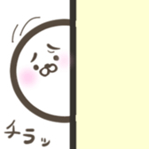 Comaru sticker #3148222