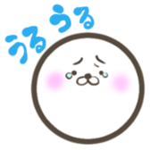 Comaru sticker #3148226