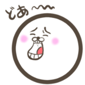 Comaru sticker #3148228