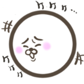 Comaru sticker #3148229