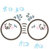 Comaru sticker #3148231