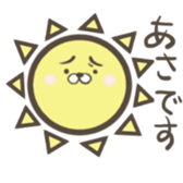 Comaru sticker #3148233