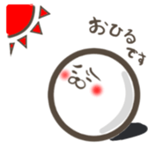 Comaru sticker #3148235