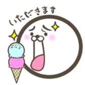 Comaru sticker #3148242