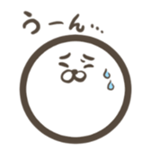 Comaru sticker #3148248