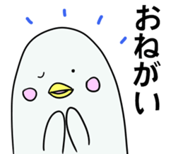 White dolphin Kyupi Chat version sticker #3148299